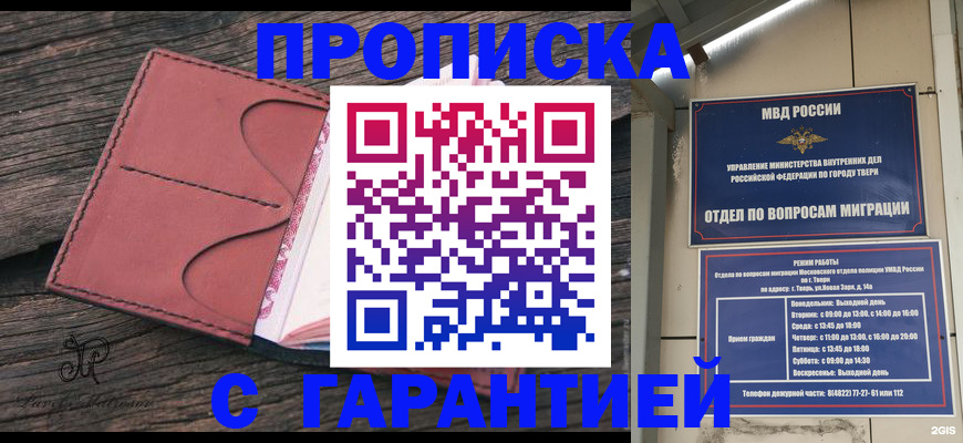 форма 3 в Нижневартовске